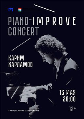 Piano-improve concert