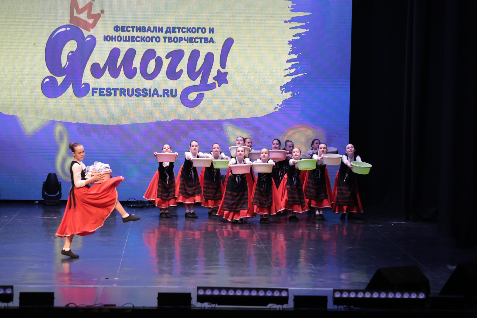  90-й юбилейный международный фестиваль-конкурс «Казанские узоры»