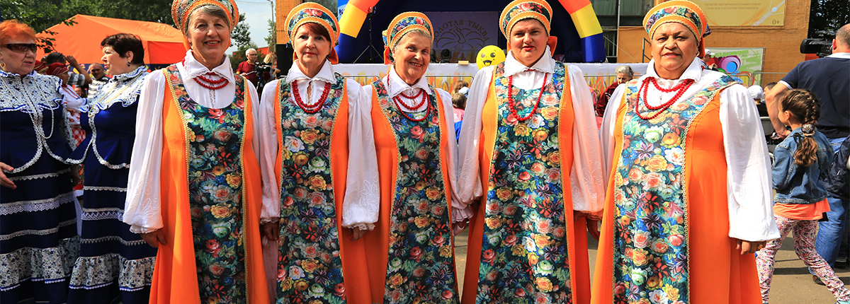 Участие в V Всероссийском фестивале творчества сельских поселений «Золотая тыква»