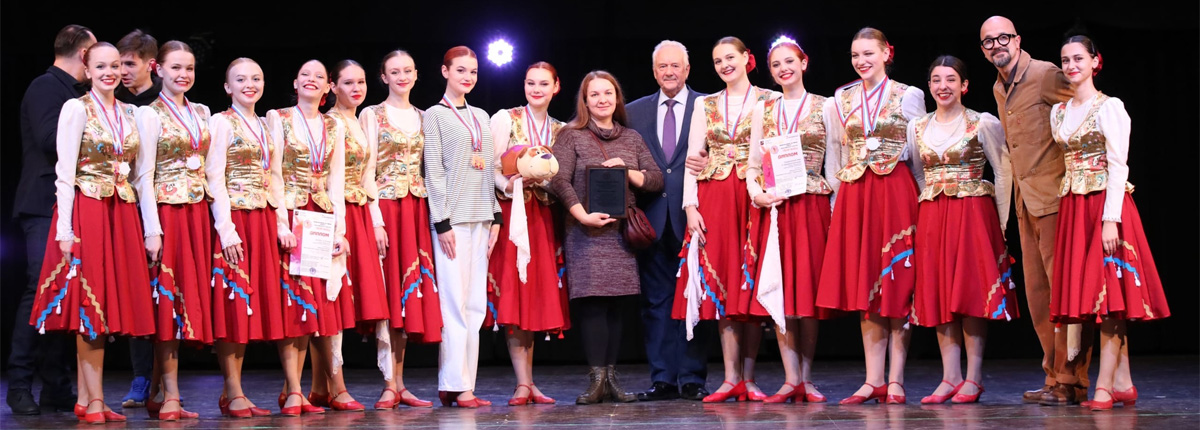 Международный фестиваль - конкурс хореографического искусства «Твой танец» 2022