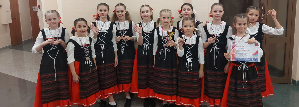 Открытый Всероссийский конкурс хореографического искусства «Знак качества»