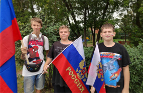 Вечер посвященный Дню Российского флага "Флаг державы, символ славы"