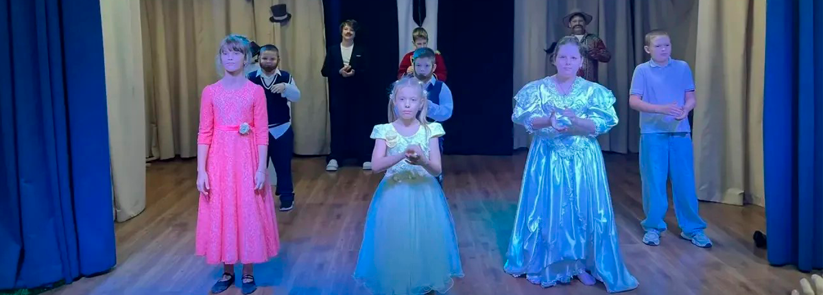 Праздничная программа "Папа может"