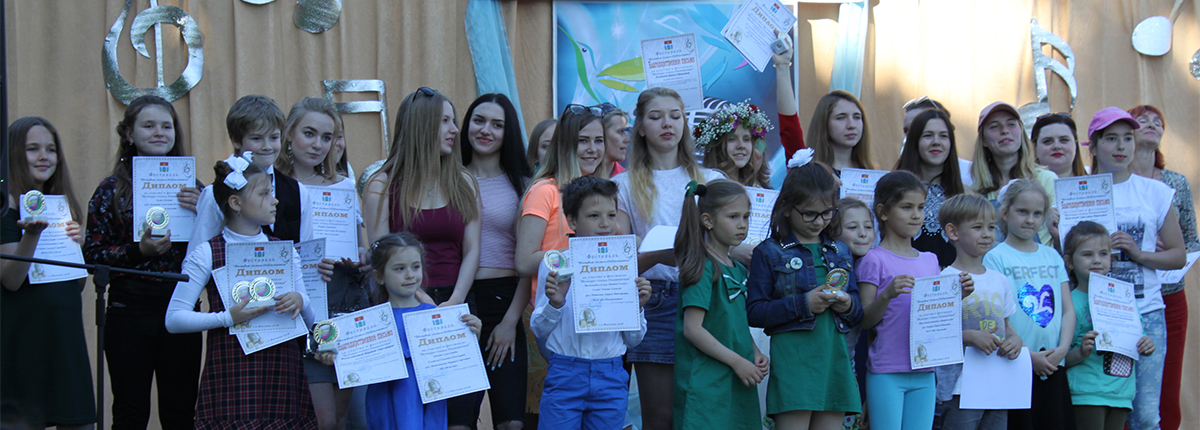 Фестиваль детского и юношеского творчества  «Молодые голоса Подмосковья» 2018