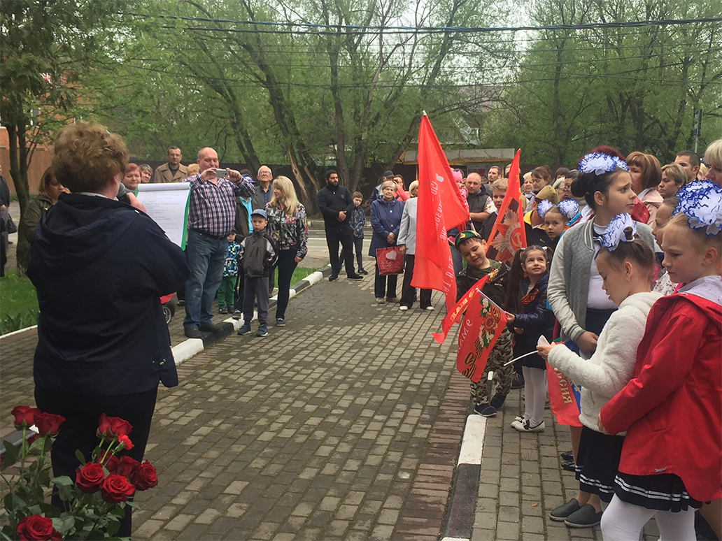 День Победы в Пирогово