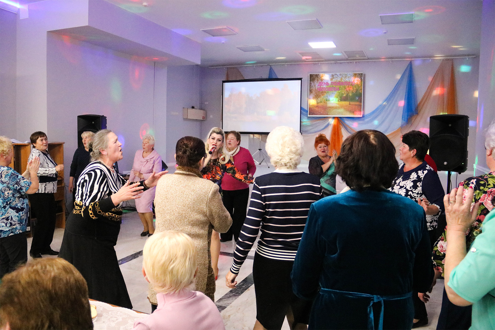 Международный день пожилого человека в ЦК "Подмосковье"
