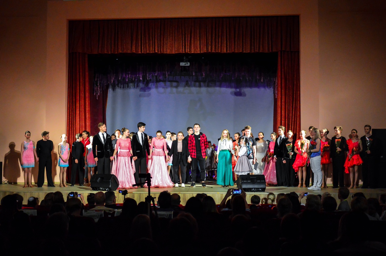  Отчётный концерт Образцового коллектива бального танца "Грация"