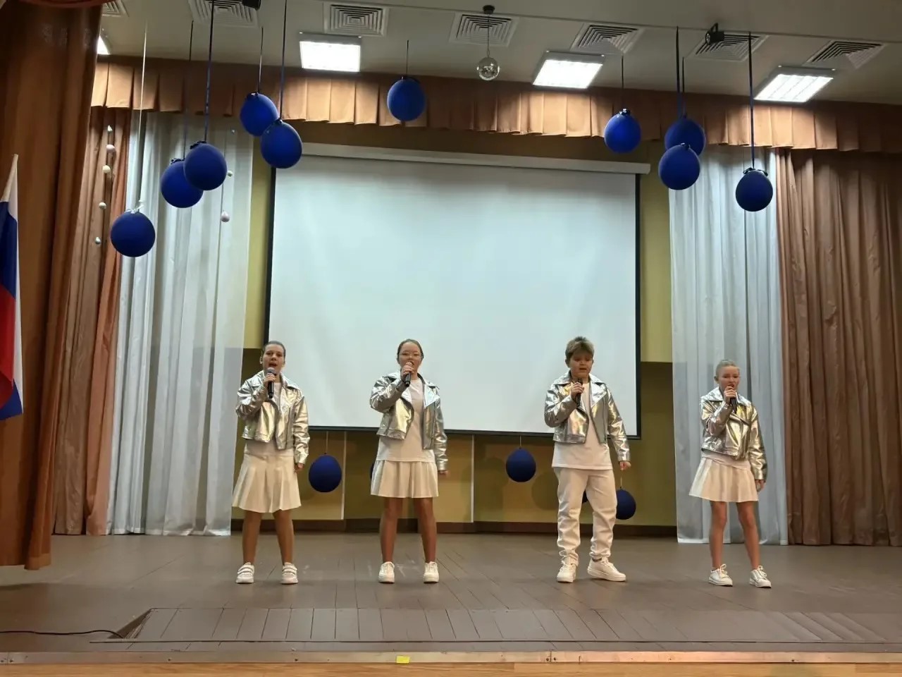 Праздничный концерт "Учителю!"