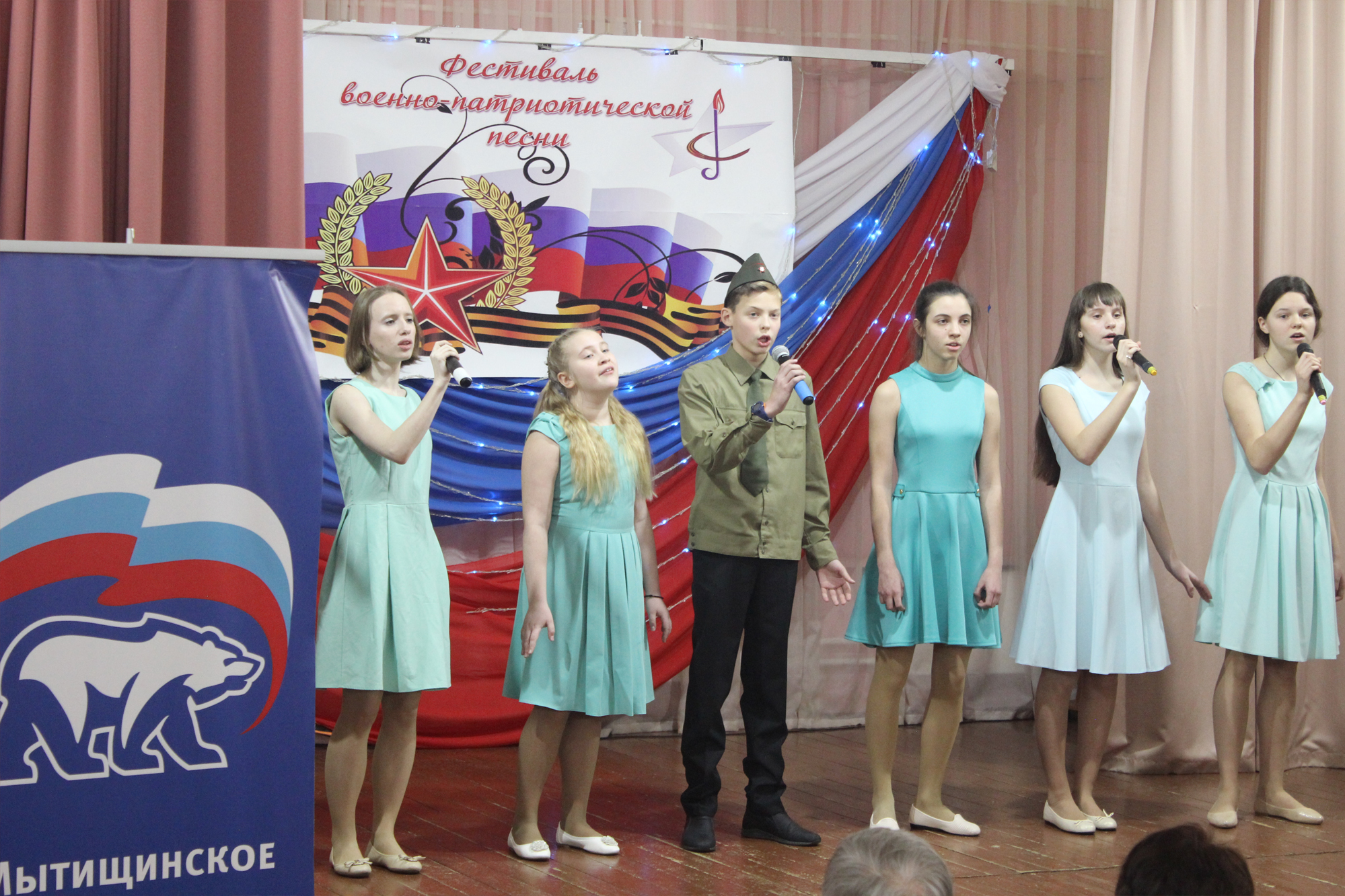 XII фестиваль военно-патриотической песни «Поклонимся Великим тем годам»